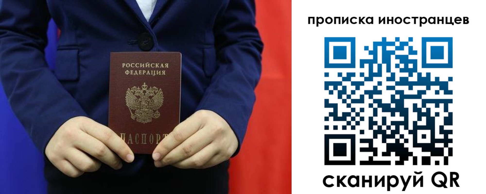 форма 3 в Нефтекумске